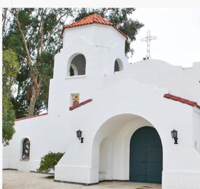 Los Siete Chakras Bed & Breakfast Lujan de Cuyo Екстериор снимка